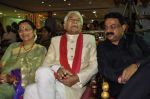 at Ramesh Deo_s 50th wedding anniversary in Isckon, Mumbai on 1st July 2013 (13).JPG